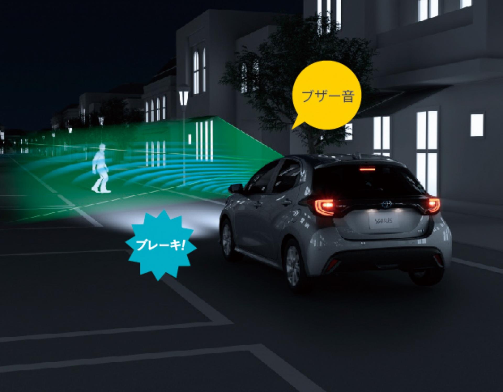 Chi tiet Toyota Yaris 2020 anh 23