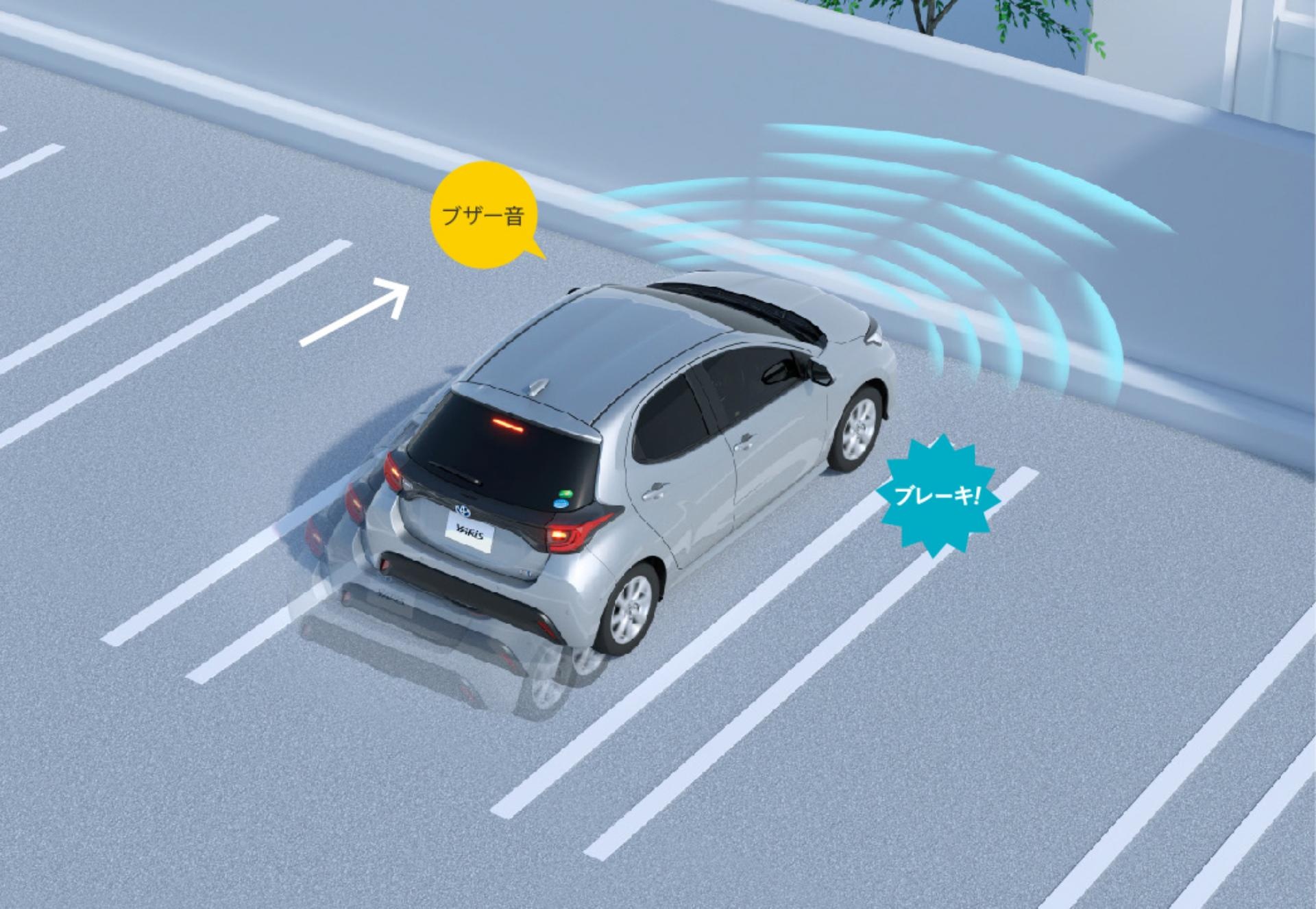 Chi tiet Toyota Yaris 2020 anh 28