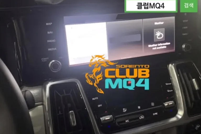 Lo dien Kia Sorento 2020 anh 1