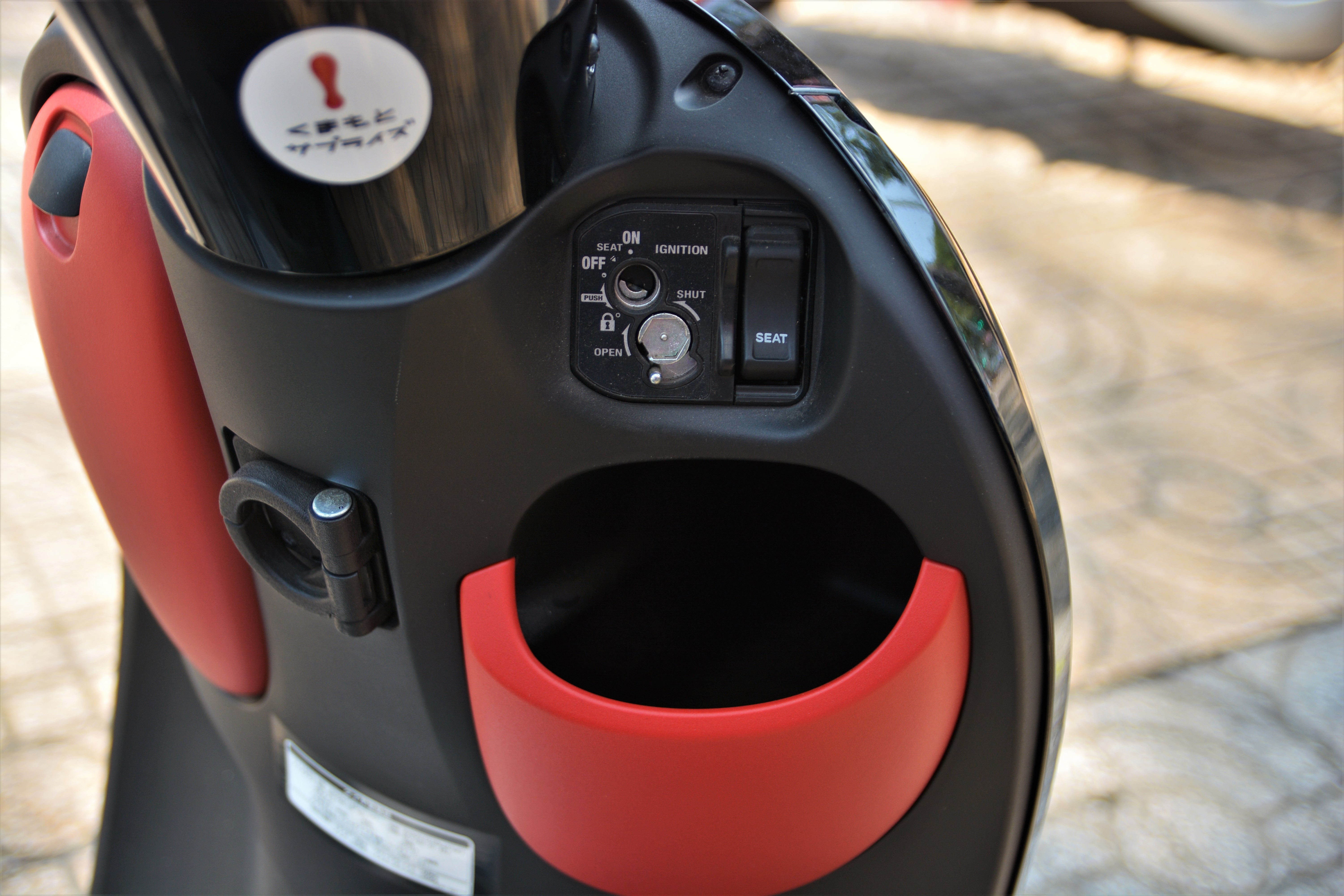 Honda Giorno ve VN anh 8