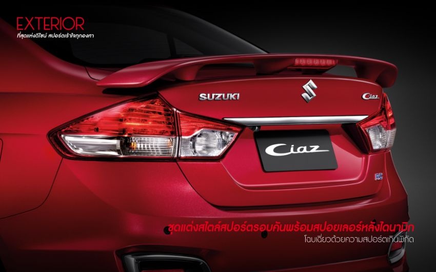 Suzuki Ciaz 2020 ra mat Thai Lan anh 3