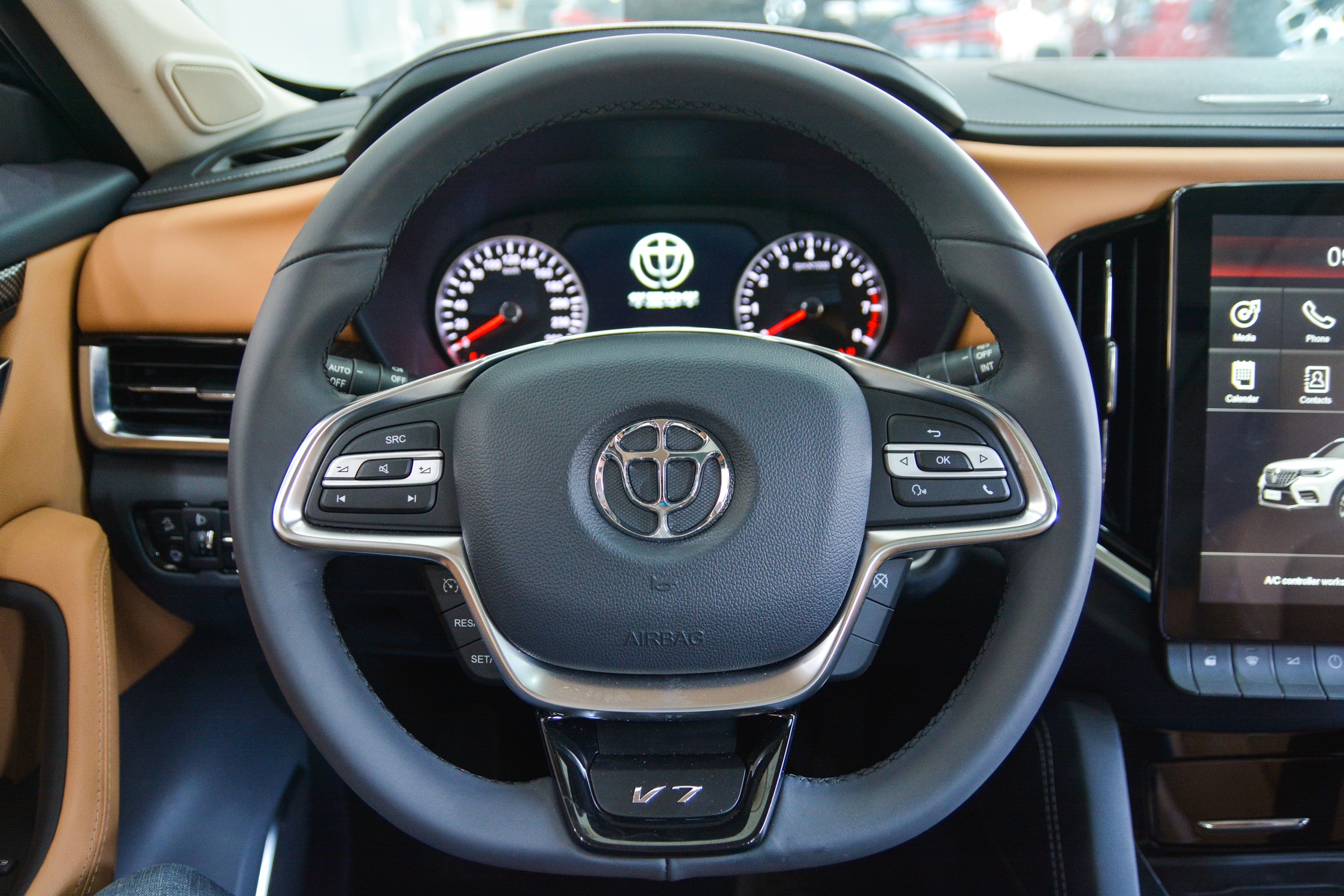 Can canh Brilliance V7 tai VN anh 10