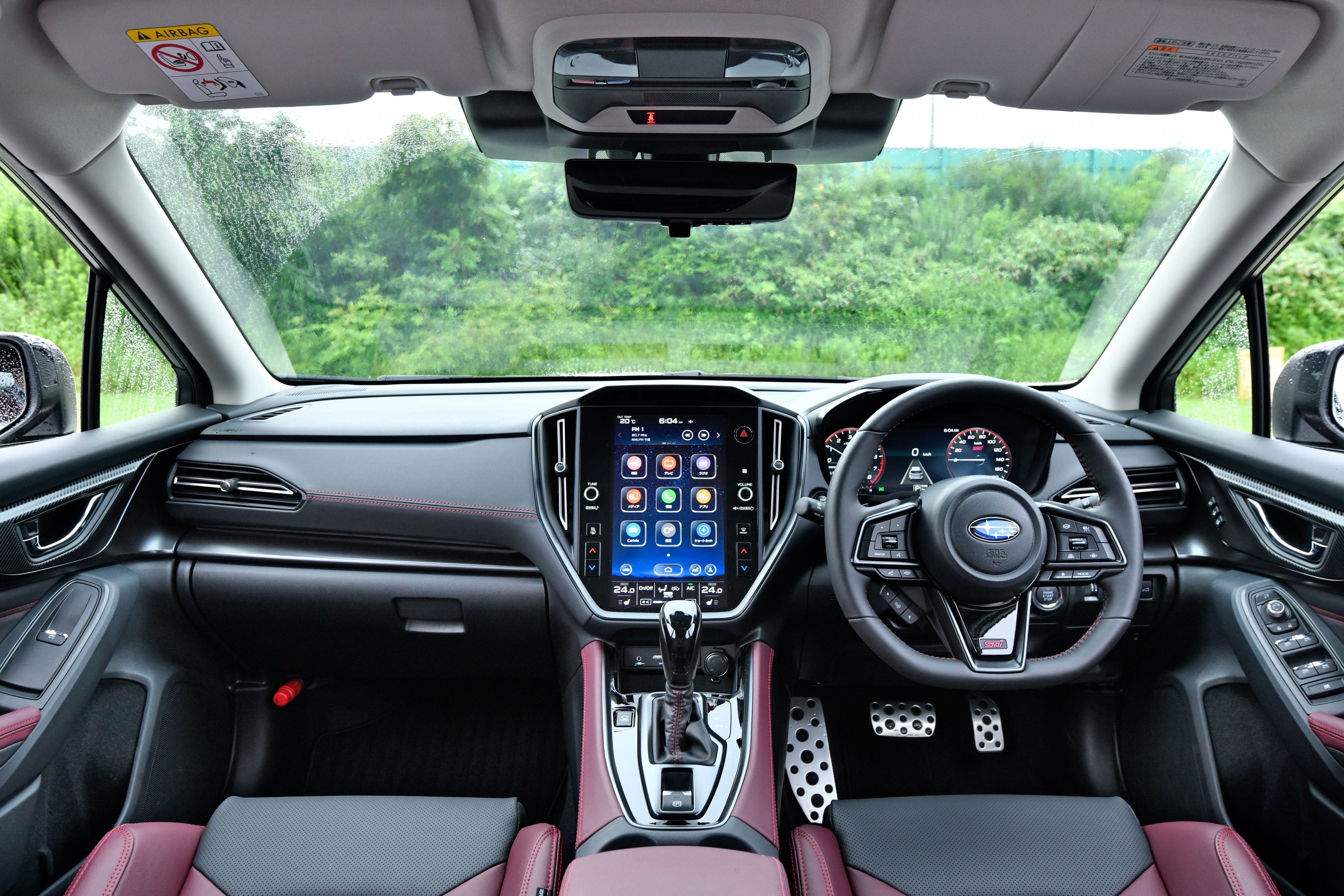 Subaru Levorg 2020 ra mắt - 6 phiên bản,  hỗ trợ lái bán tự động ảnh 6 Subaru Levorg 2020 ra mat - 6 phien ban,  ho tro lai ban tu dong anh 6
