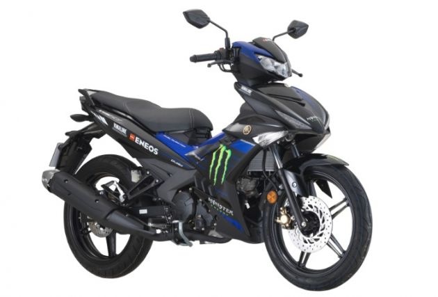 Yamaha Exciter 150 GP Edition ra mắt tại Malaysia,  giá từ 2.125 USD ảnh 1 Yamaha Exciter 150 GP Edition ra mat tai Malaysia,  gia tu 2.125 USD anh 1
