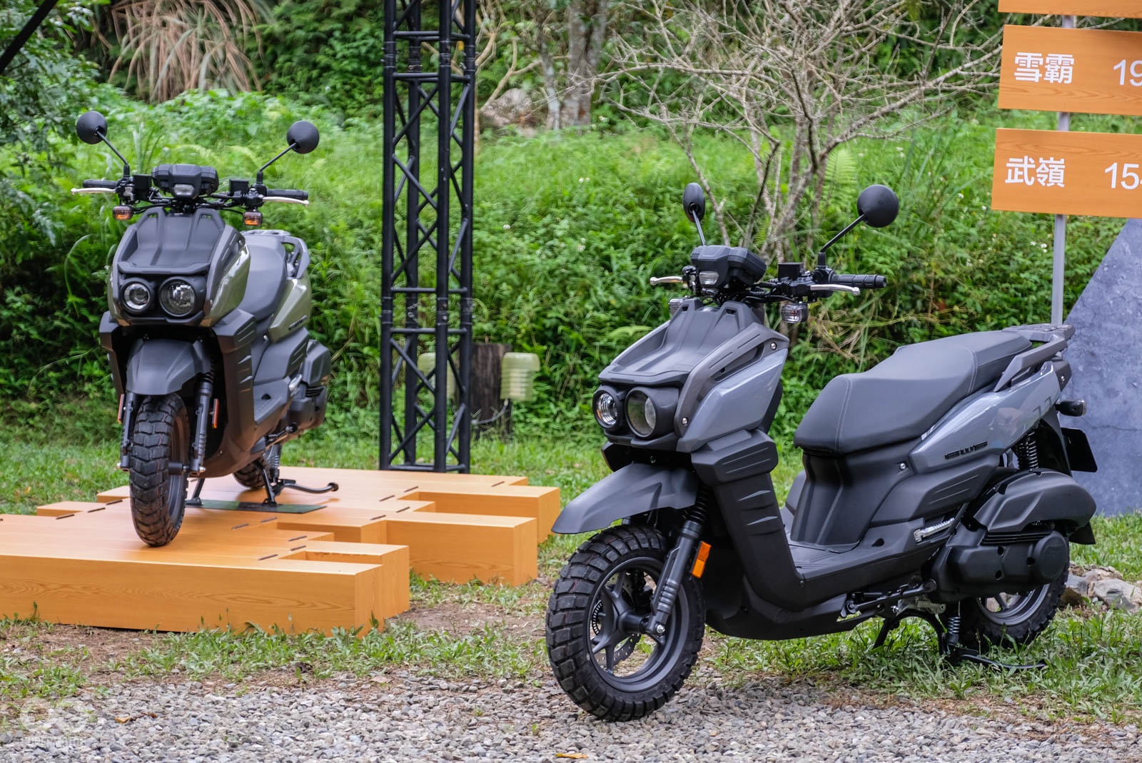 Yamaha BW'S 125 thế hệ mới được ra mắt ảnh 6 Yamaha BW'S 125 the he moi duoc ra mat anh 6