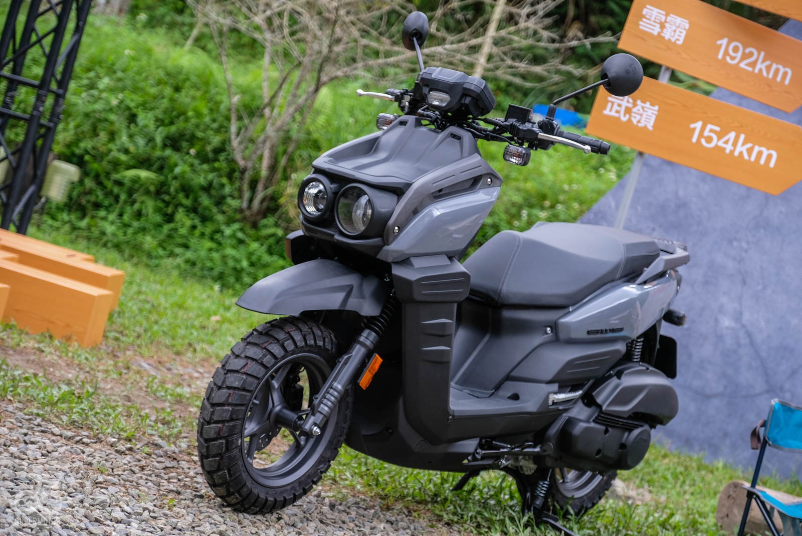 Yamaha BW'S 125 thế hệ mới được ra mắt ảnh 2 Yamaha BW'S 125 the he moi duoc ra mat anh 2