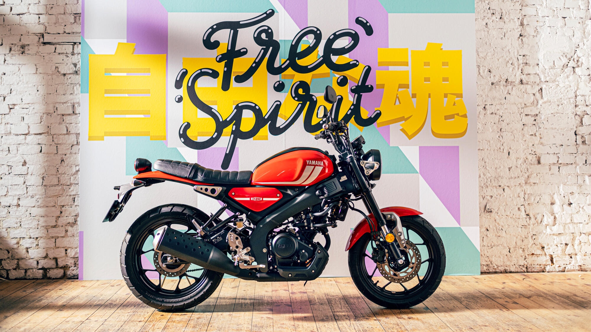 Yamaha XSR 125 vua ra mat tai chau Au anh 1