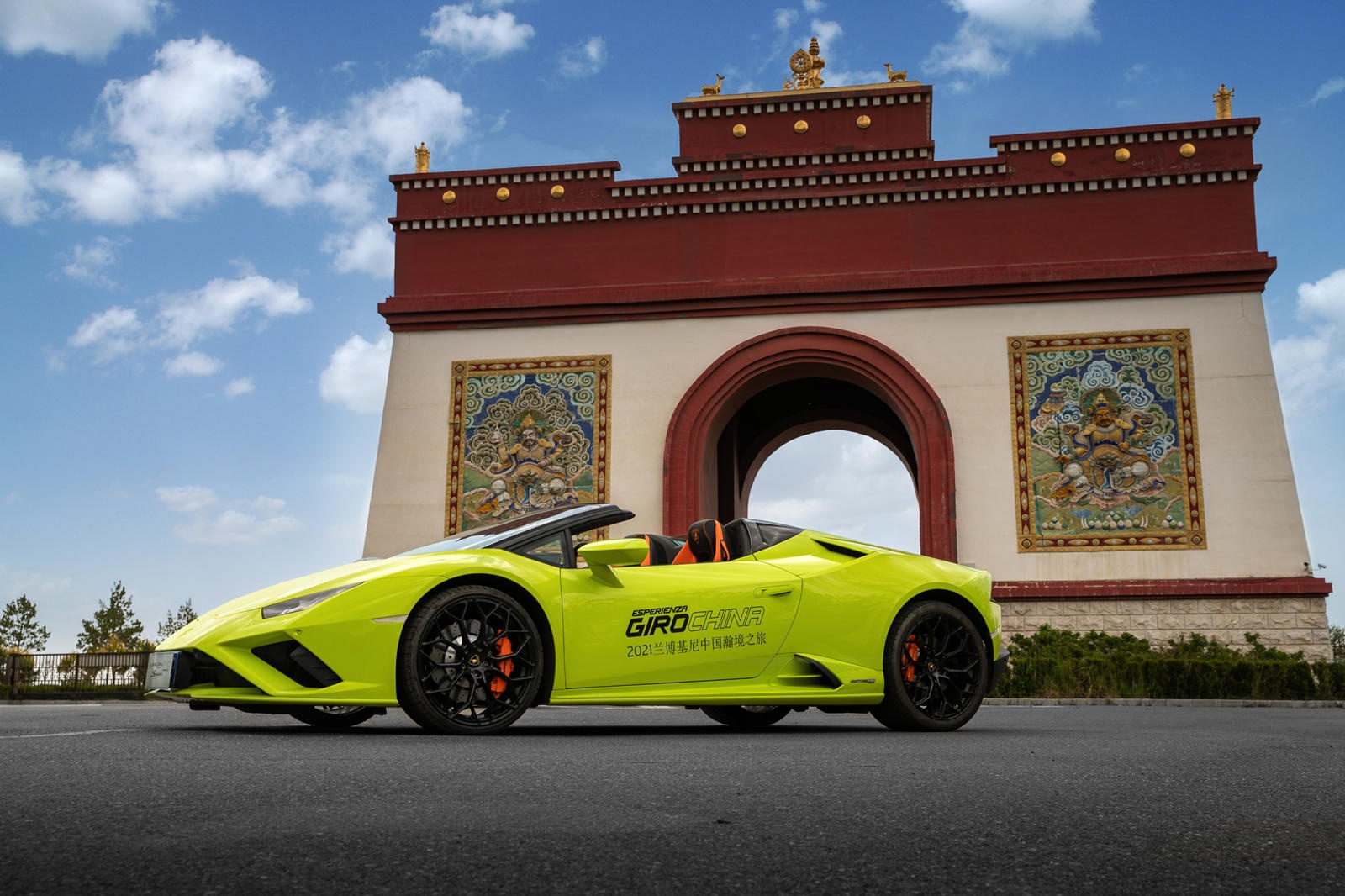 Hon 40 sieu xe Lamborghini tham du hanh trinh dai 800 km anh 8