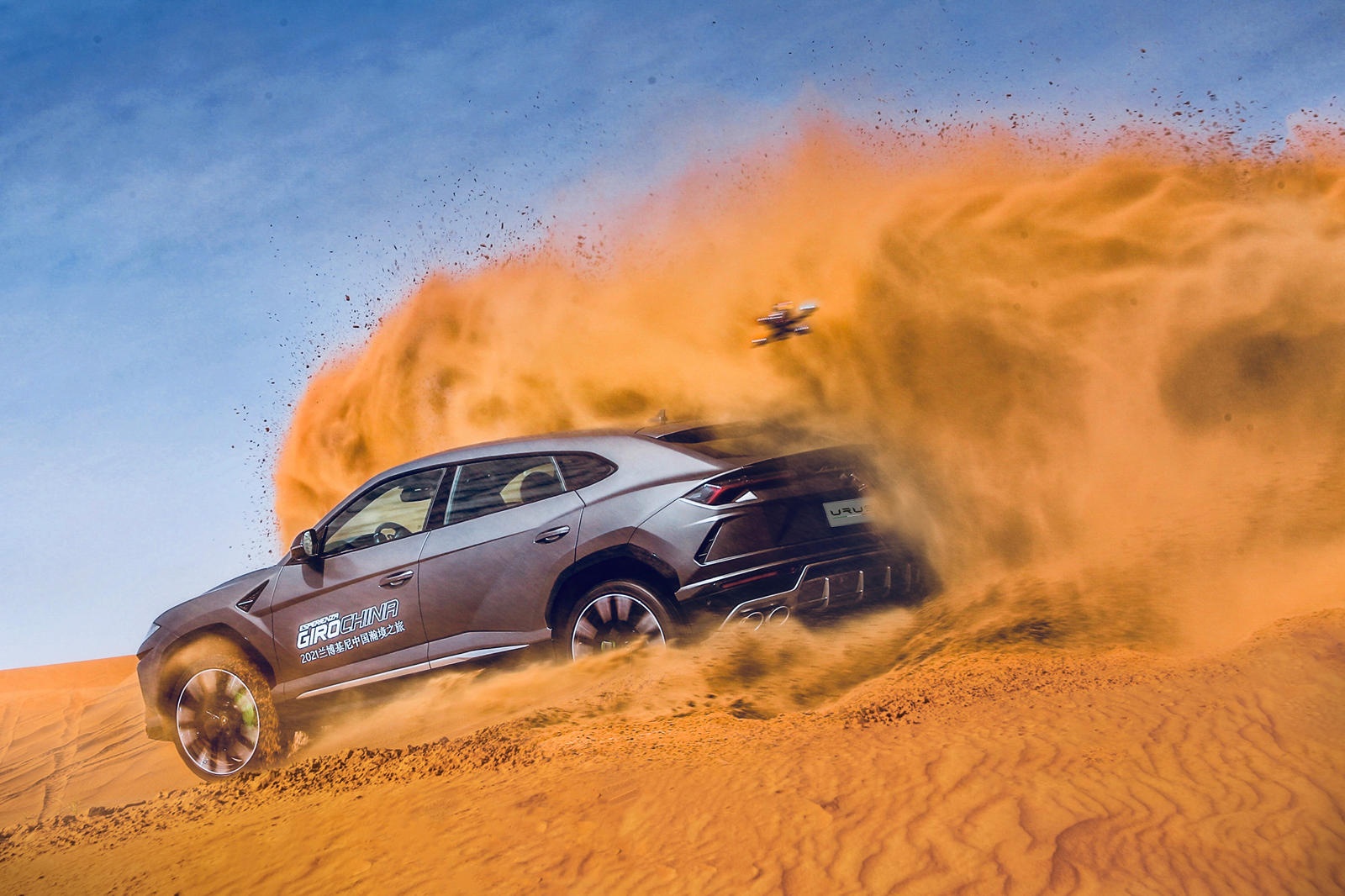 Hon 40 sieu xe Lamborghini tham du hanh trinh dai 800 km anh 7