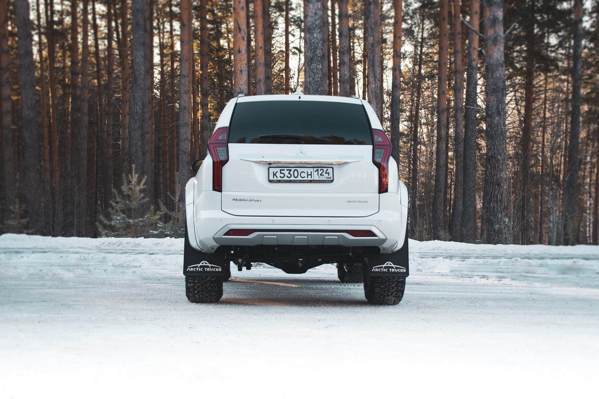 Mitsubishi Pajero Sport với bản độ off-road ảnh 4 Mitsubishi Pajero Sport voi ban do off-road anh 4