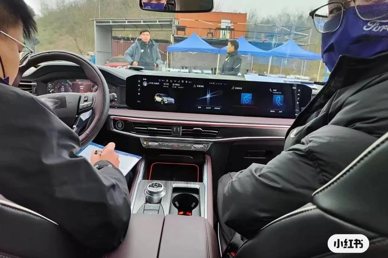 Ford Explorer 2023 xuat hien tai Trung Quoc anh 3