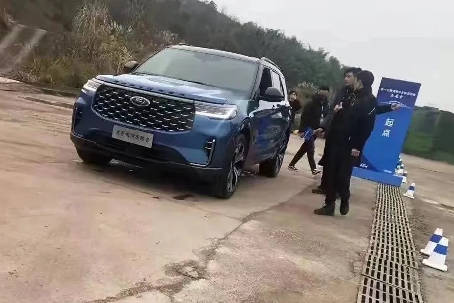 Ford Explorer 2023 xuat hien tai Trung Quoc hinh anh