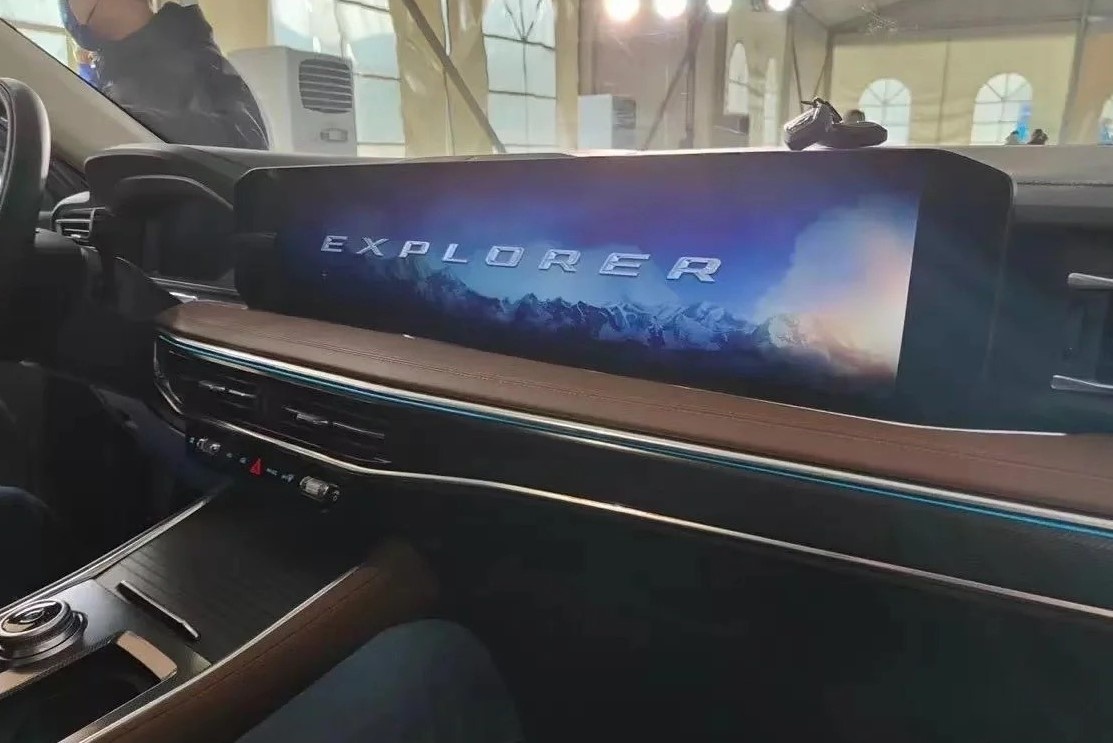 Ford Explorer 2023 xuat hien tai Trung Quoc anh 4