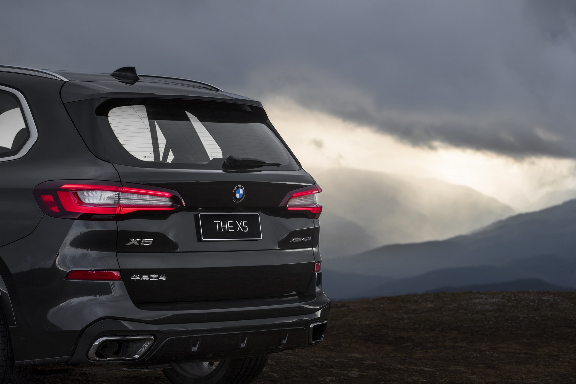 BMW X5 phiên bản trục cơ sở kéo dài ảnh 4 BMW X5 phien ban truc co so keo dai anh 4