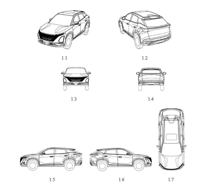Hang xe Chery dang ky ban quyen san pham anh 1