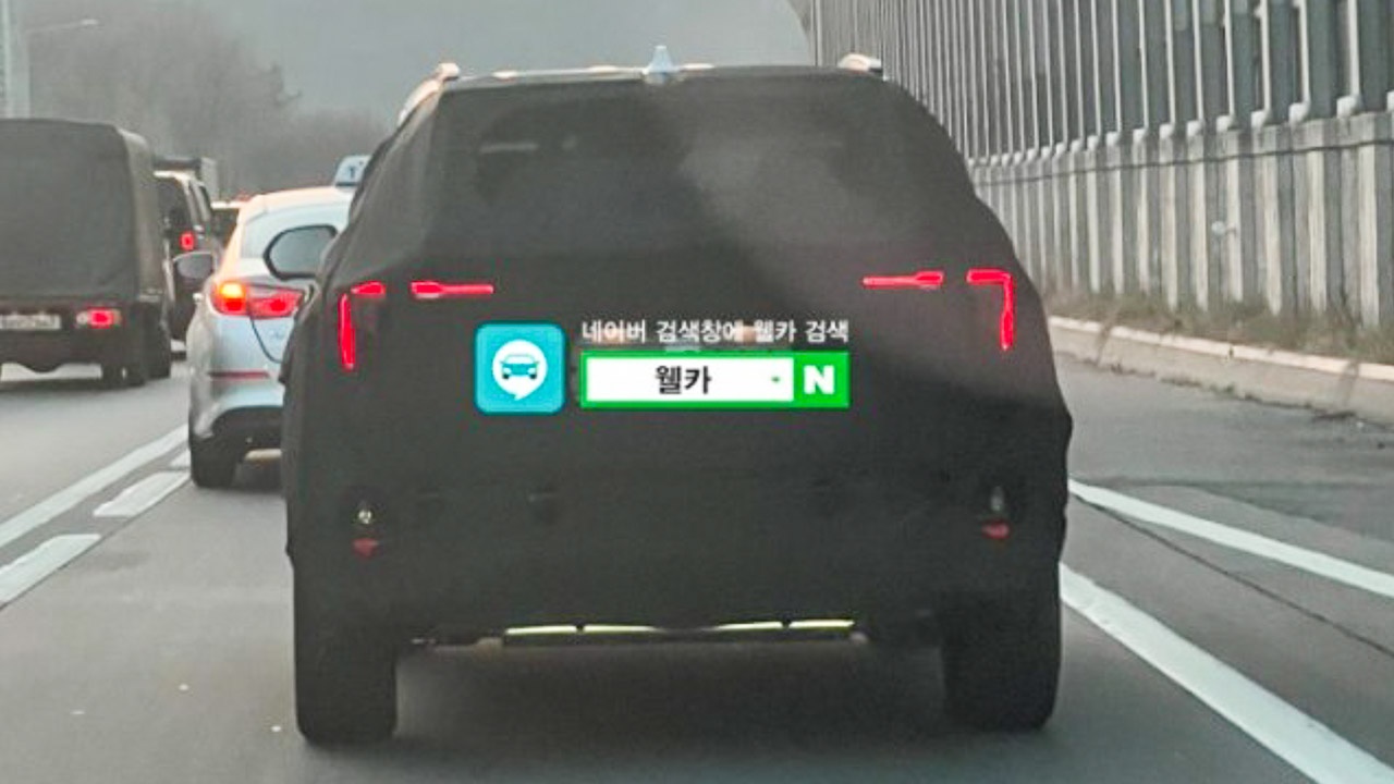 Kia Seltos mới lộ ảnh chạy thử ảnh 2 Kia Seltos moi lo anh chay thu anh 2