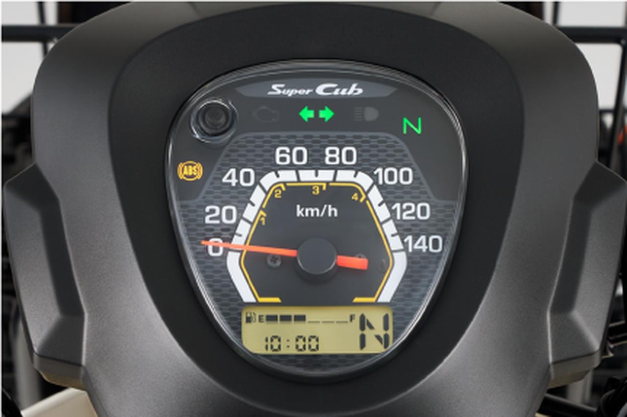 Super Cub 110 Pro mới ra mắt tại Nhật Bản ảnh 2 Super Cub 110 Pro moi ra mat tai Nhat Ban anh 2