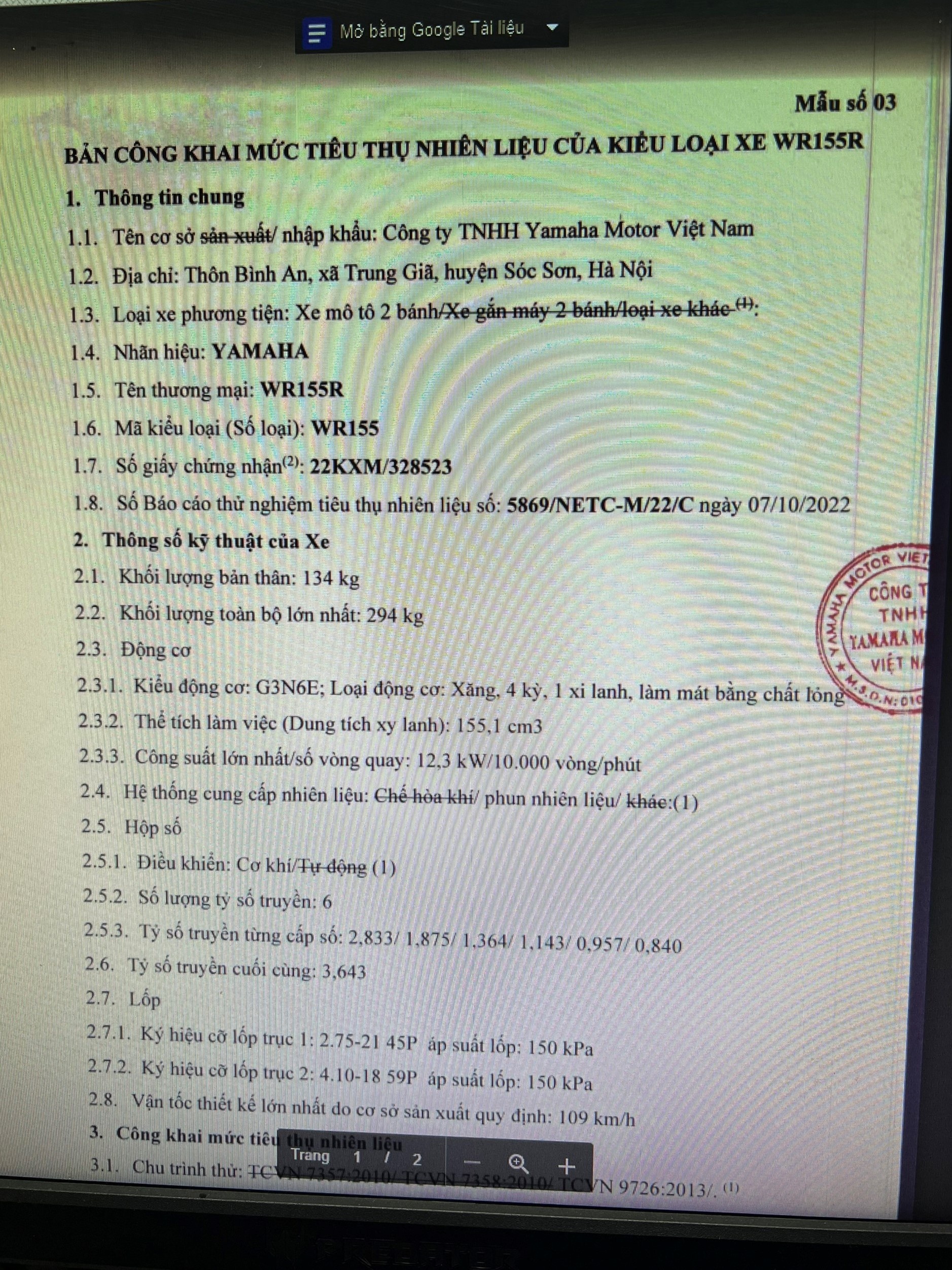 Yamaha WR155R bán chính hãng ảnh 1 Yamaha WR155R ban chinh hang anh 1