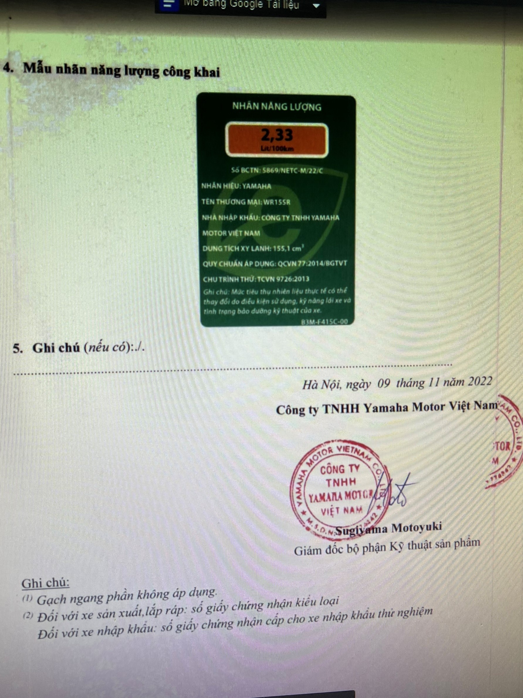 Yamaha WR155R bán chính hãng ảnh 2 Yamaha WR155R ban chinh hang anh 2