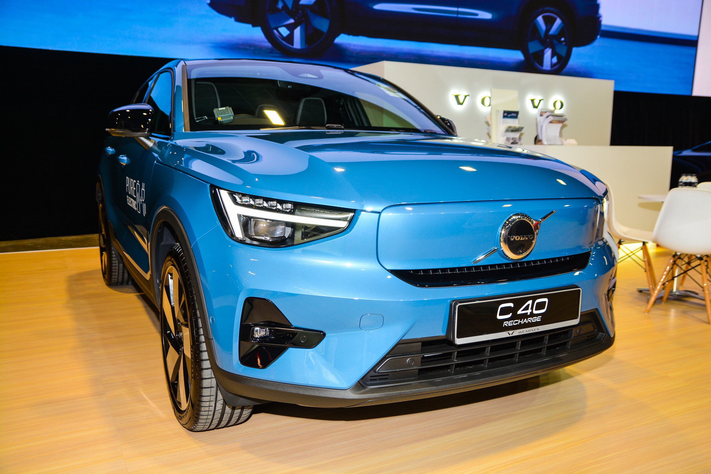 Chi tiet Volvo C40 Recharge anh 1