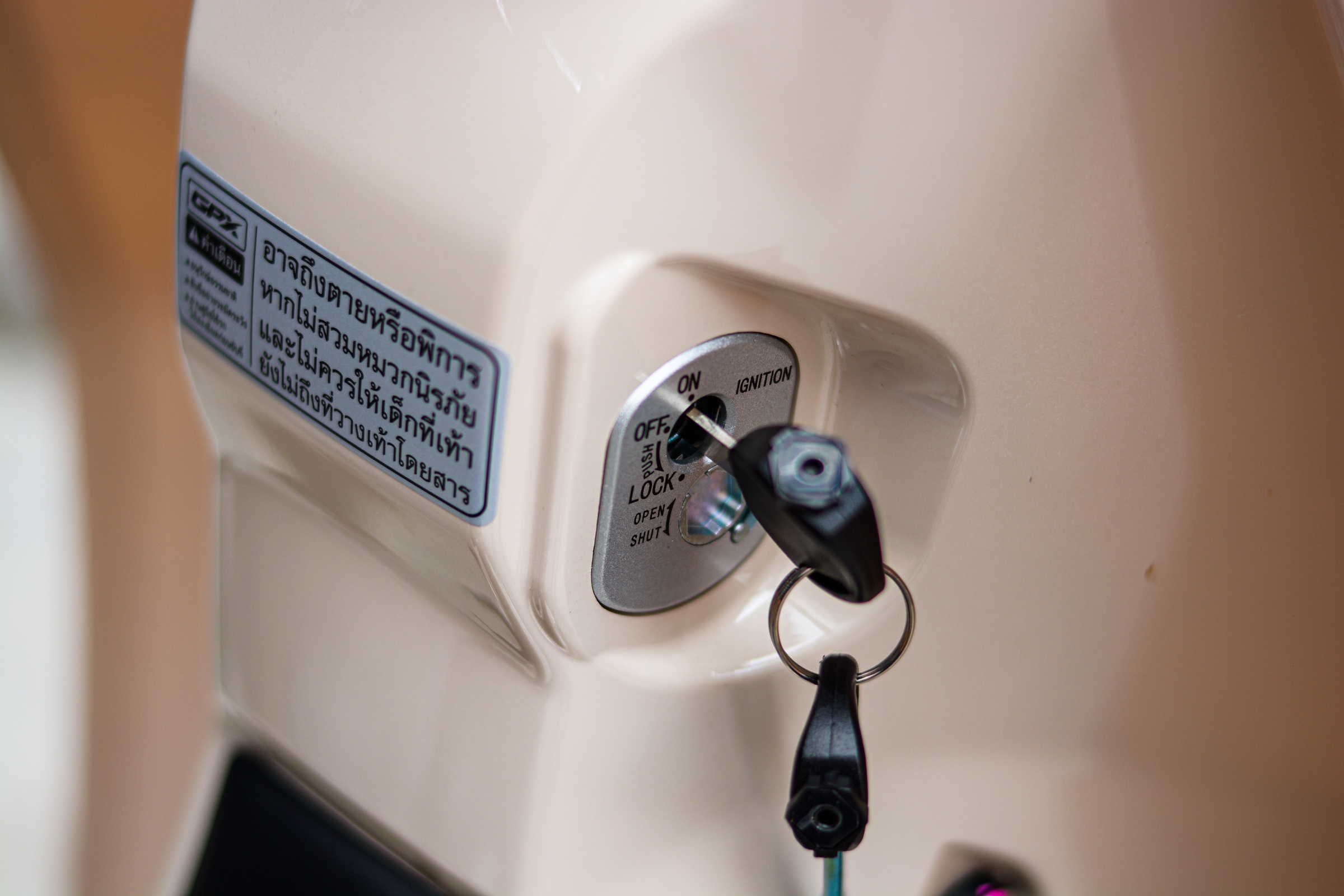 Chi tiet GPX POPZ anh 6