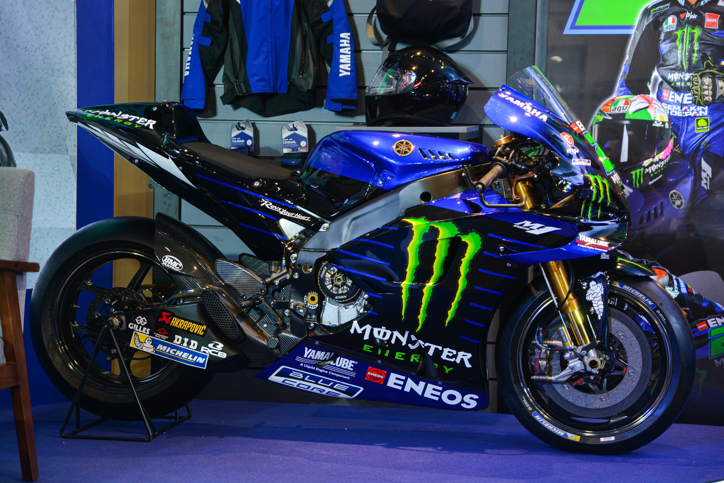 YZR-M1 tại Việt Nam ảnh 1 YZR-M1 tai Viet Nam anh 1