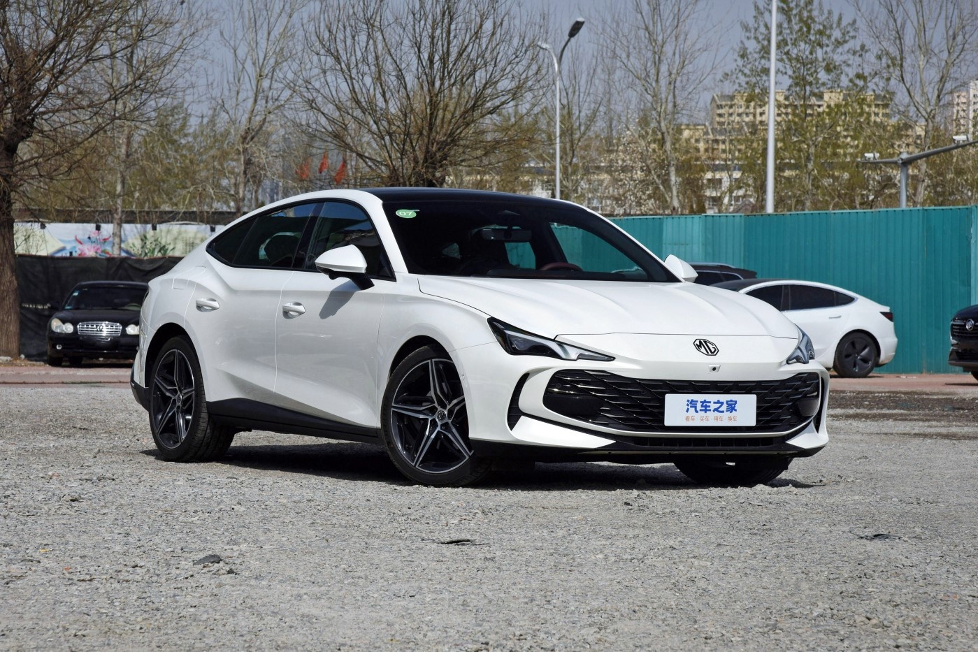 MG7 doi thu Toyota Camry anh 1