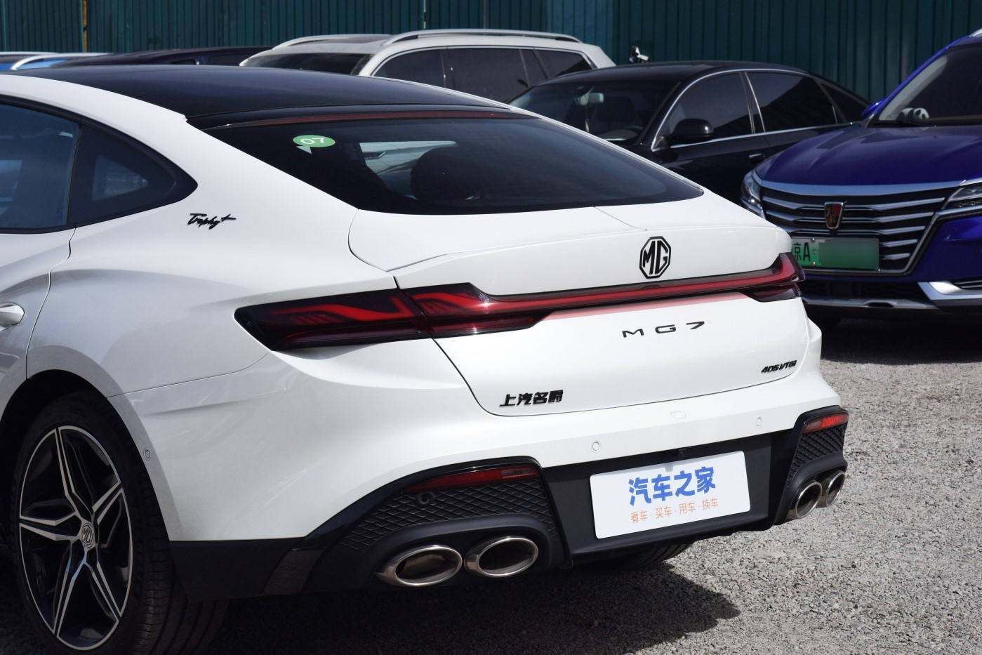 MG7 doi thu Toyota Camry anh 5