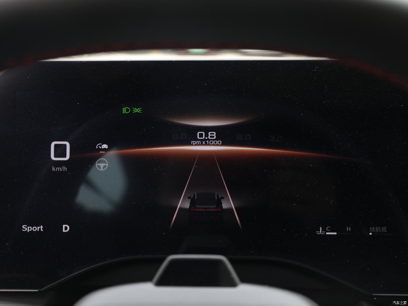 MG7 doi thu Toyota Camry anh 8