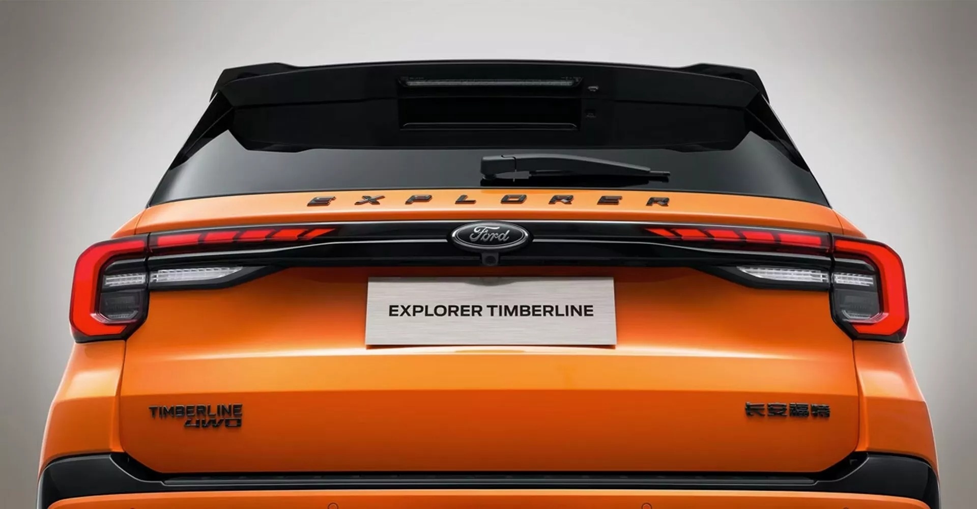Ford Explorer off road ảnh 3 Ford Explorer off road anh 3