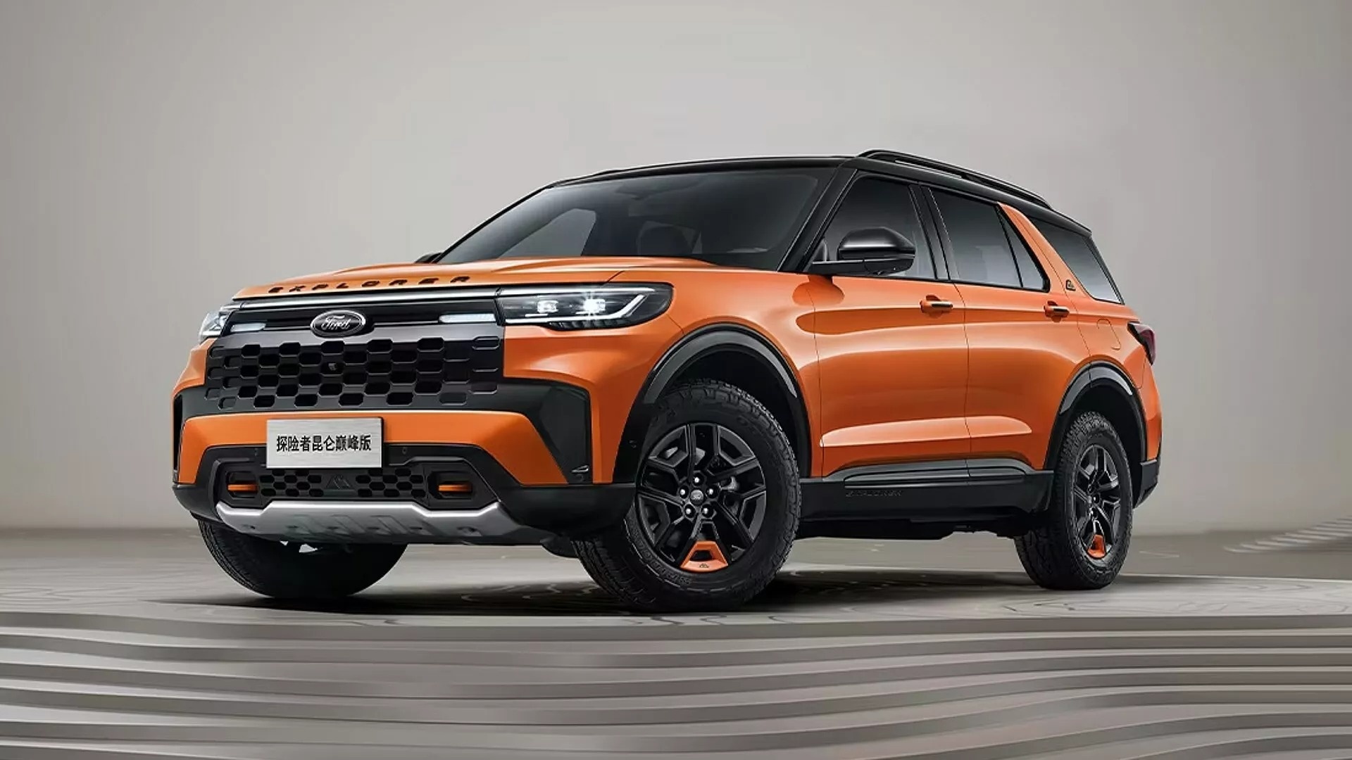 Ford Explorer off road ảnh 1 Ford Explorer off road anh 1