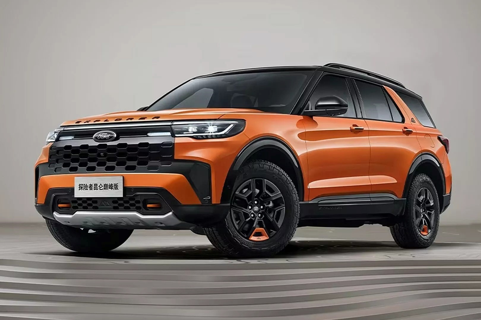 Ford Explorer phien ban danh cho off-road hinh anh