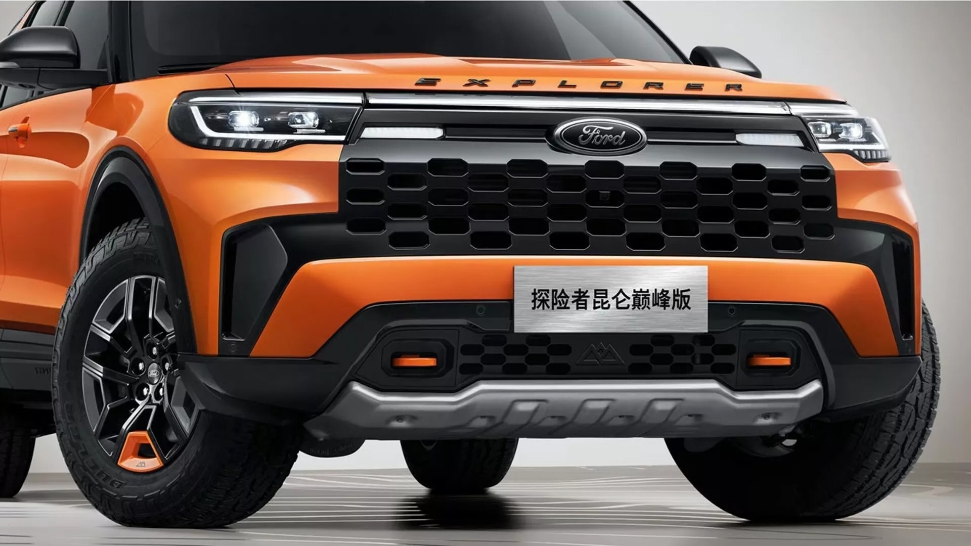 Ford Explorer off road ảnh 4 Ford Explorer off road anh 4