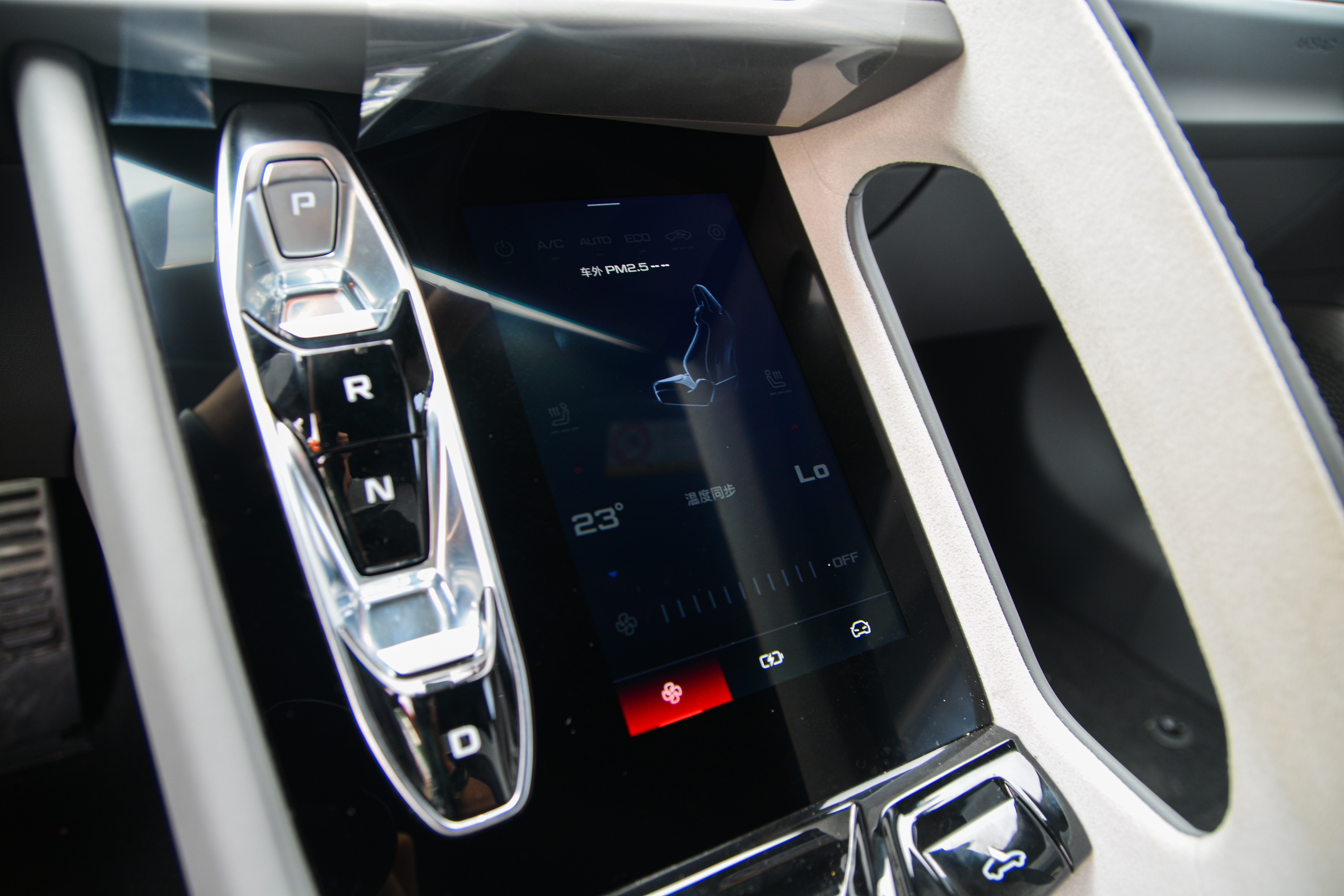 sieu xe dien MG Cyberster anh 10