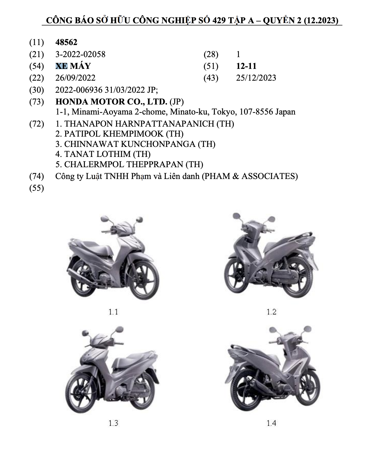 Wave 125i tại Việt Nam ảnh 1 Wave 125i tai Viet Nam anh 1