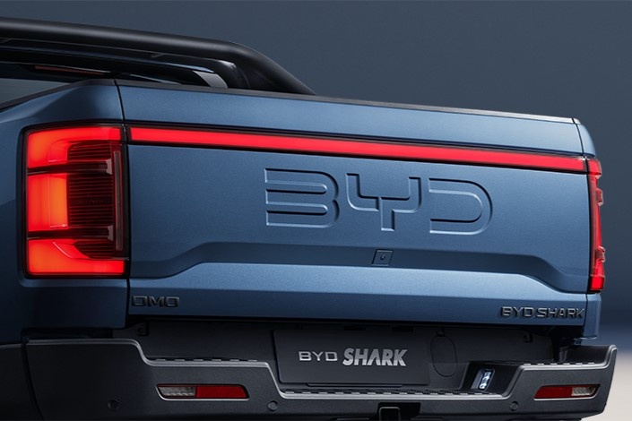 Xe ban tai BYD Shark anh 4