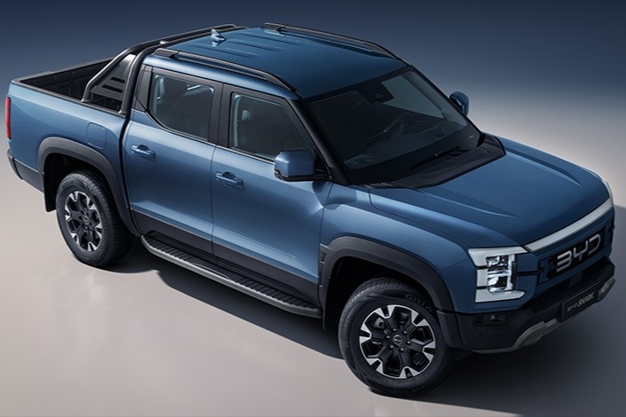 Xe ban tai BYD Shark anh 2