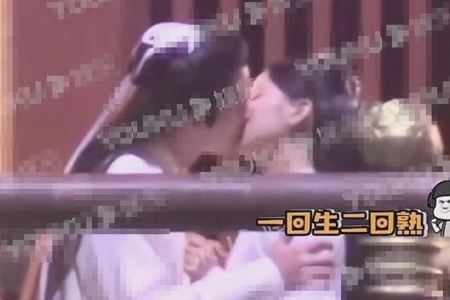 Canh vua hon vua cuoi cua my nhan Trung Quoc hinh anh