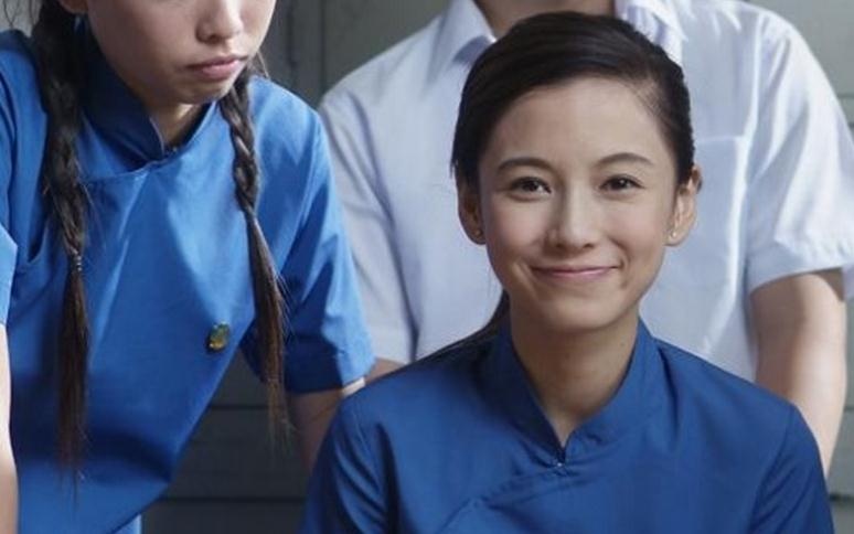sao hoa ngữ ảnh 11 sao hoa ngu anh 11