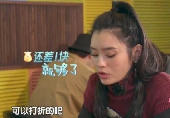 hề mộng dao ảnh 2 he mong dao anh 2