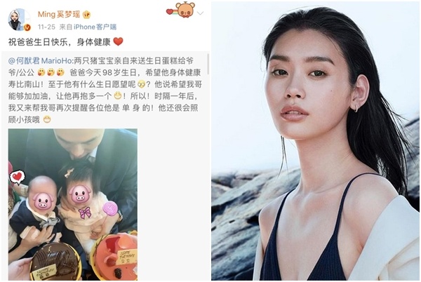 hề mộng dao ảnh 1 he mong dao anh 1