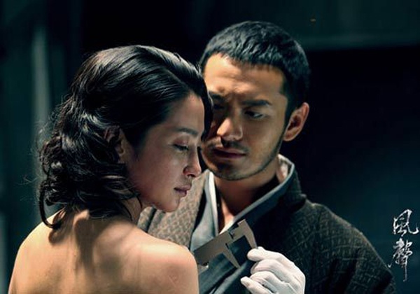 cảnh nóng ảnh 9 canh nong anh 9