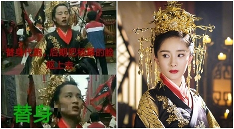 Sao Hoa ngu dung dien vien dong the o ca canh chay bo, dung duoi mua hinh anh