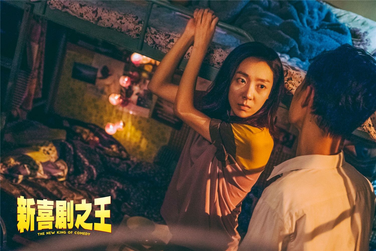 phim dien anh trung quoc anh 9