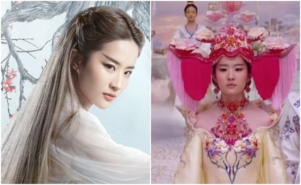 phim co trang,  sao hoa ngu anh 3