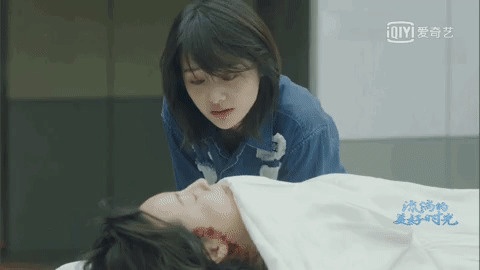 sao hoa ngu,  luu diec phi anh 1