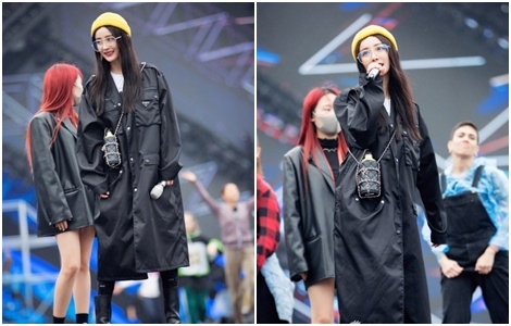 sao hoa ngu,  duong mich anh 1