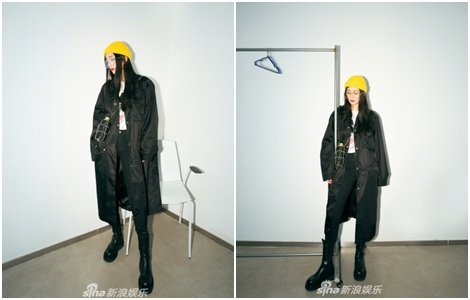 sao hoa ngu,  duong mich anh 4