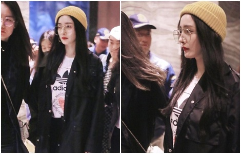 sao hoa ngu,  duong mich anh 5