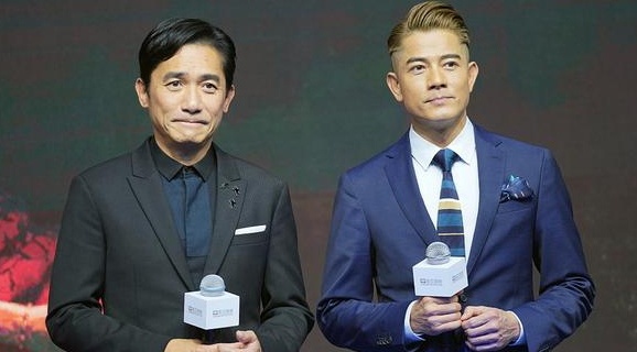 Phim co Luong Trieu Vy bi hoan chieu khi lam ve canh sat tham nhung hinh anh